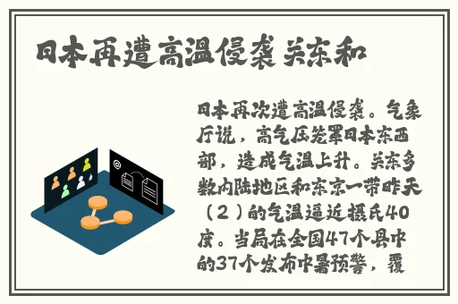 性副宝app