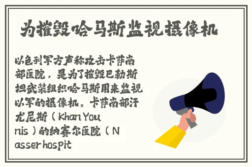 小小水蜜桃视频高清在线