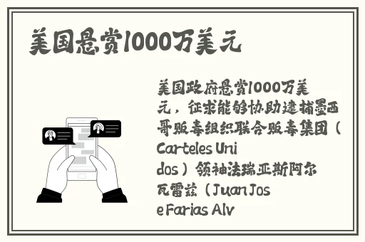 中国14may18_xxxxx