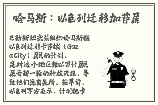 爱如潮水视频官网免费